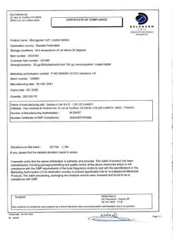 29570-Сертификат Микрогинон таблетки покрыт.об. 150 мкг+30 мкг 21 шт 21 шт., таблетки покрыт.об. 150 мкг+30 мкг 21 шт-11