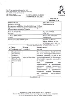 29677-Сертификат Делсия, таблетки покрыт.плен.об. 3 мг+0,03 мг 63 шт-22