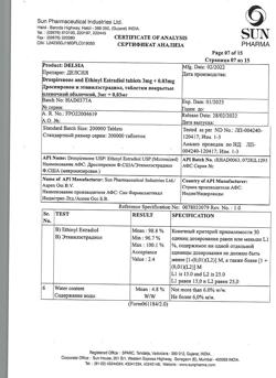 29677-Сертификат Делсия, таблетки покрыт.плен.об. 3 мг+0,03 мг 63 шт-30