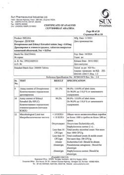 29677-Сертификат Делсия, таблетки покрыт.плен.об. 3 мг+0,03 мг 63 шт-44
