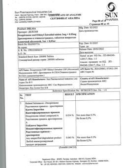 29677-Сертификат Делсия, таблетки покрыт.плен.об. 3 мг+0,03 мг 63 шт-31