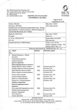 29677-Сертификат Делсия, таблетки покрыт.плен.об. 3 мг+0,03 мг 63 шт-19