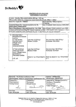 29925-Сертификат Ибуклин, таблетки покрыт.плен.об. 400 мг+325 мг  10 шт-179