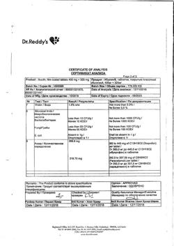 29925-Сертификат Ибуклин, таблетки покрыт.плен.об. 400 мг+325 мг  10 шт-163