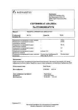 29930-Сертификат Трилептал, таблетки покрыт.плен.об. 150 мг 50 шт-13