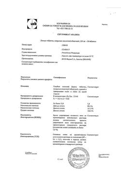 30082-Сертификат Кеппра, таблетки покрыт.плен.об. 250 мг 30 шт-1