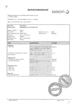 30250-Сертификат Гипотиазид, таблетки 25 мг 20 шт-5