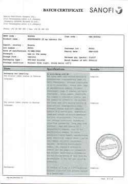 30250-Сертификат Гипотиазид, таблетки 25 мг 20 шт-18
