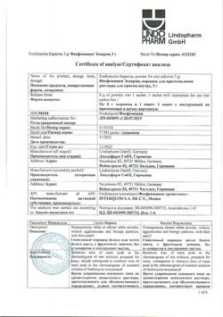 30360-Сертификат Фосфомицин Эспарма, порошок д/приг раствора для приема внутрь 3 г пак 1 шт-1