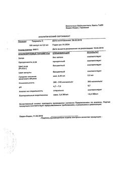 30762-Сертификат Траумель С, раствор для в/м и околосуставного введ. 2,2 мл 100 шт-28