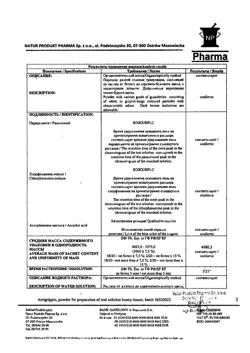 30806-Сертификат Антигриппин, порошок д/приг раствора для приема внутрь мед-лимон 5 г пак 3 шт-4