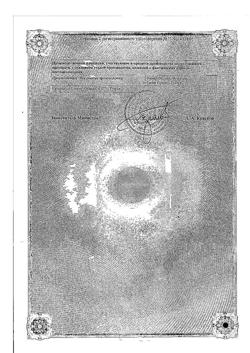 31466-Сертификат Тизин Классик для детей, спрей назальный 0,05 % 10 мл 1 шт-2