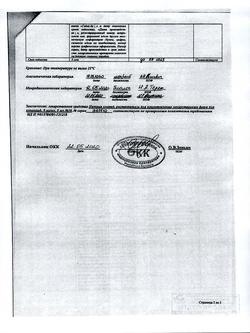 31621-Сертификат Натрия хлорид, раствор для инъекций 0,9 % 5 мл 10 шт-39