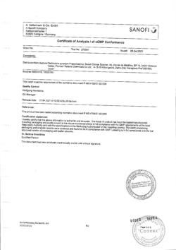 31786-Сертификат Неулептил, раствор для приема внутрь 4 % 30 мл 1 шт-6
