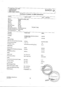 31786-Сертификат Неулептил, раствор для приема внутрь 4 % 30 мл 1 шт-5