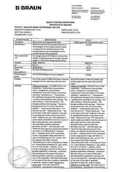 31789-Сертификат Скин-кап, крем для наружного применения 0,2 % 50 г 1 шт-7