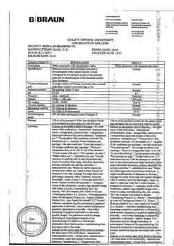 31790-Сертификат Скин-кап, шампунь 1 % 150 мл 1 шт-6