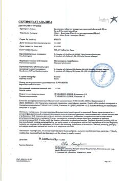 3185-Сертификат Ципрамил, таблетки покрыт.плен.об. 20 мг 28 шт-1