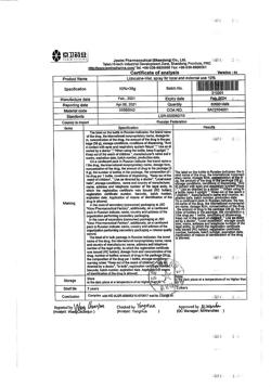 32012-Сертификат Лидокаин-Виал, спрей для наружного применения 10 % 38 г 1 шт-11
