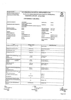 32042-Сертификат Азикс-дерм, крем для наружного применения 20 % 30 г 1 шт-4