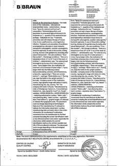 32450-Сертификат Эпиген интим, спрей для местного применения 0,1 % 60 мл 1 шт-13