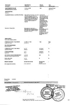 32603-Сертификат Локоид, мазь для наружного применения 0,1 % 30 г 1 шт-17