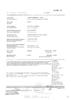 32603-Сертификат Локоид, мазь для наружного применения 0,1 % 30 г 1 шт-13
