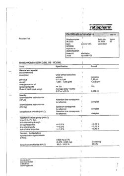 32650-Сертификат Ринонорм, спрей назальный дозированный 35 мкг/доза 200 доз 20 мл-14