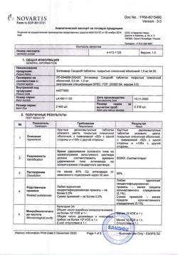 3268-Сертификат Энтекавир Сандоз, таблетки покрыт.плен.об. 1 мг 30 шт-3