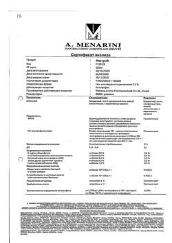 32818-Сертификат Фастум, гель для наружного применения 2,5 % 50 г 1 шт-10
