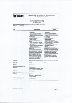 32840-Сертификат Белодерм Экспресс, спрей для наружного применения 0,05 % 50 мл 1 шт-9