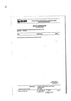 32860-Сертификат Онихелп, лак для ногтей 5 % 2,5 мл 1 шт-7