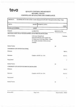 3307-Сертификат Рамазид Н, таблетки 5 мг+25 мг 30 шт-4