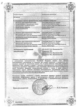 Сертификат КОЛДРЕКС ХОТРЕМ ПОРОШОК ДЛЯ ПРИГОТОВЛЕНИЯ РАСТВОРА ДЛЯ ПРИЕМА ВНУТРЬ [ЛИМОННЫЙ]  5 Г №5-1