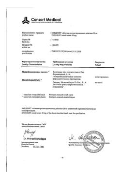 3727-Сертификат Кардикет, таблетки пролонг действия 20 мг 20 шт-1