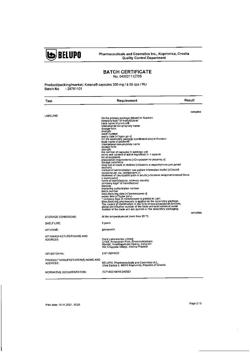 3770-Сертификат Катэна, капсулы 300 мг 50 шт-3