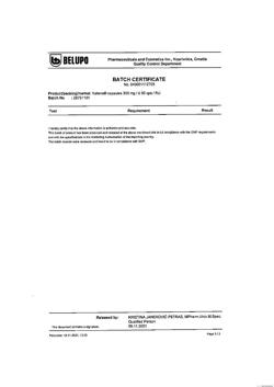 3770-Сертификат Катэна, капсулы 300 мг 50 шт-4