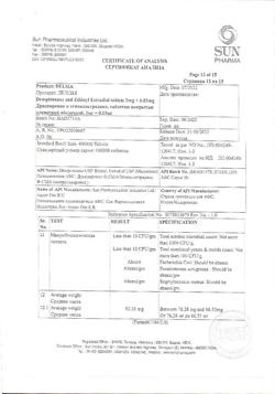 4061-Сертификат Делсия, таблетки покрыт.плен.об. 3 мг+0,03 мг 21 шт-30