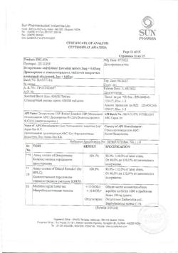 4061-Сертификат Делсия, таблетки покрыт.плен.об. 3 мг+0,03 мг 21 шт-29