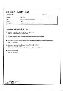 4183-Сертификат Нурофен Экспресс, капсулы 200 мг 24 шт-61