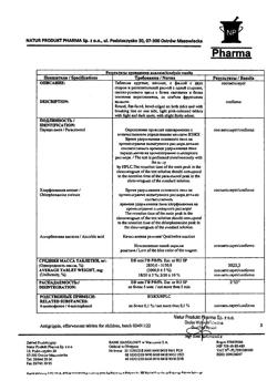 4226-Сертификат Антигриппин, таблетки шипучие для детей 250 мг+3 мг+50 мг 30 шт-17