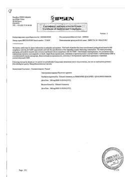 4698-Сертификат Смекта, порошок д/приг суспензии для приема внутрь 3 г ваниль пак10 шт-33