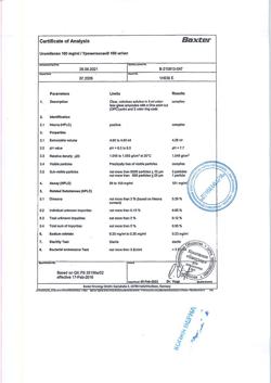 4764-Сертификат Уромитексан, раствор для в/в введ. 100 мг/мл 4 мл 15 шт-3