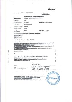 4764-Сертификат Уромитексан, раствор для в/в введ. 100 мг/мл 4 мл 15 шт-4