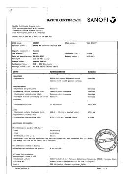 4864-Сертификат Магне B6, таблетки покрыт.об. 60 шт-16