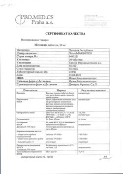 5056-Сертификат Моносан, таблетки 20 мг 30 шт-6