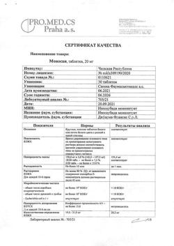 5056-Сертификат Моносан, таблетки 20 мг 30 шт-9