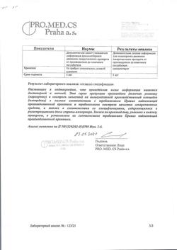 5056-Сертификат Моносан, таблетки 20 мг 30 шт-8