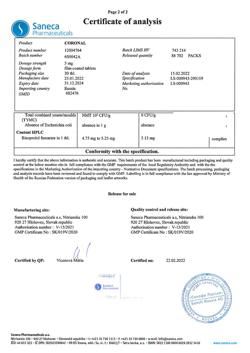 5112-Сертификат Коронал, таблетки покрыт.плен.об. 5 мг 30 шт-6