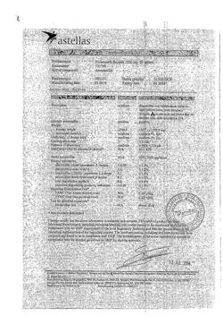 5167-Сертификат Флемоксин Солютаб, таблетки диспергируемые 1000 мг 20 шт-28